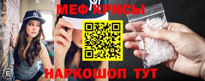 кокс Будённовск