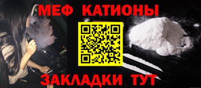 кокаин перу Бузулук