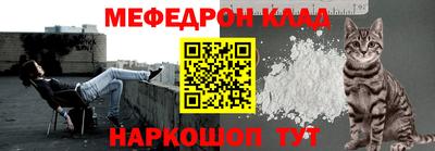кокс Будённовск