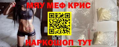 кокаин перу Бузулук