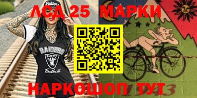 МДМА Бугуруслан