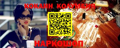 МДМА Бугуруслан