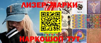 кокс Будённовск