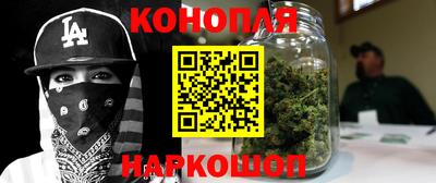 МДМА Бугуруслан