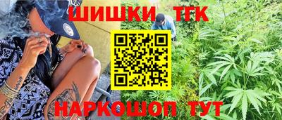МДМА Бугуруслан