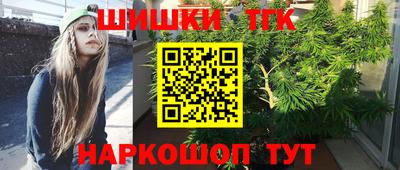 кокаин перу Бузулук
