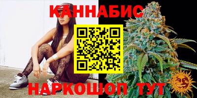 кокаин перу Бузулук