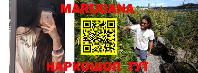 МДМА Бугуруслан