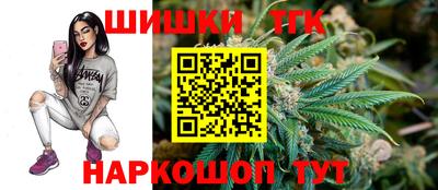 кокс Будённовск
