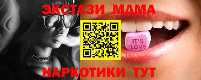 кокаин перу Бузулук