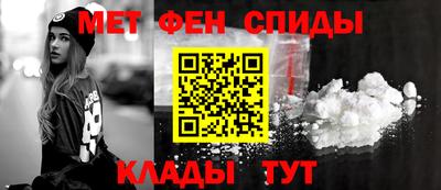 кокаин перу Бузулук