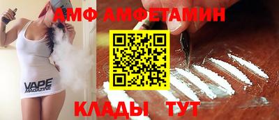 кокаин перу Бузулук