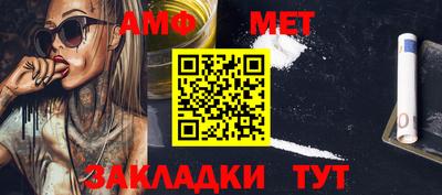 кокаин перу Бузулук