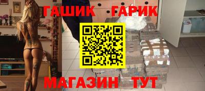 кокс Будённовск