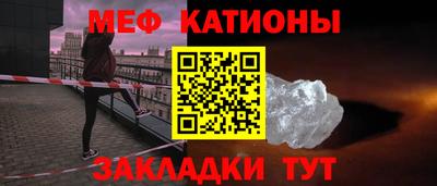 кокс Будённовск