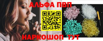 кокаин перу Бузулук