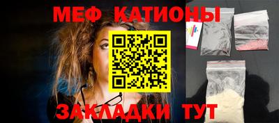 кокс Будённовск